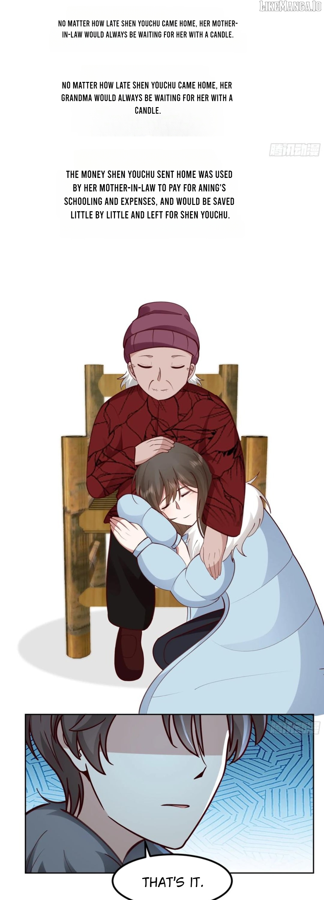 I Really Don’t Want to be Reborn Chapter 448 - page 27